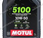 МАСЛО MOTUL 4T 10W-50 5100 ПОЛУСИНТЕТИКА 1л-2